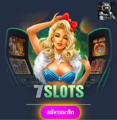 XSHOT - แจกทุกวันไม่มีขีดจำกัด ลุ้นสล็อตกับเราได้เงินจริงแน่นอน